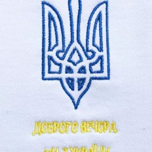 Вишивка на уніформі Ми з України